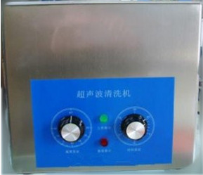 机械台式超声波清洗机,小型超声波清洗机